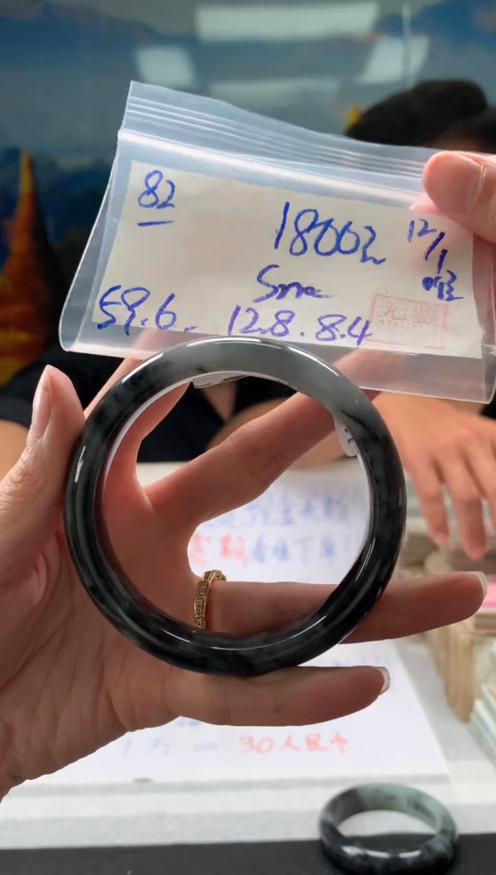 【闪购商品】翡翠手镯未镶嵌翡翠手镯 下单联系小耳机#82