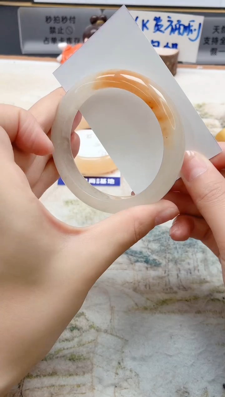 石英质玉手镯未镶嵌36/59.4