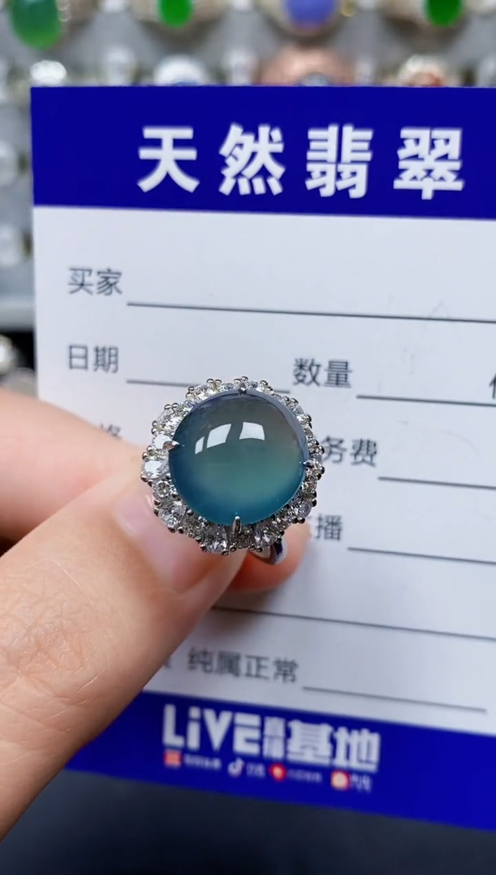 翡翠戒指银S925镶嵌45