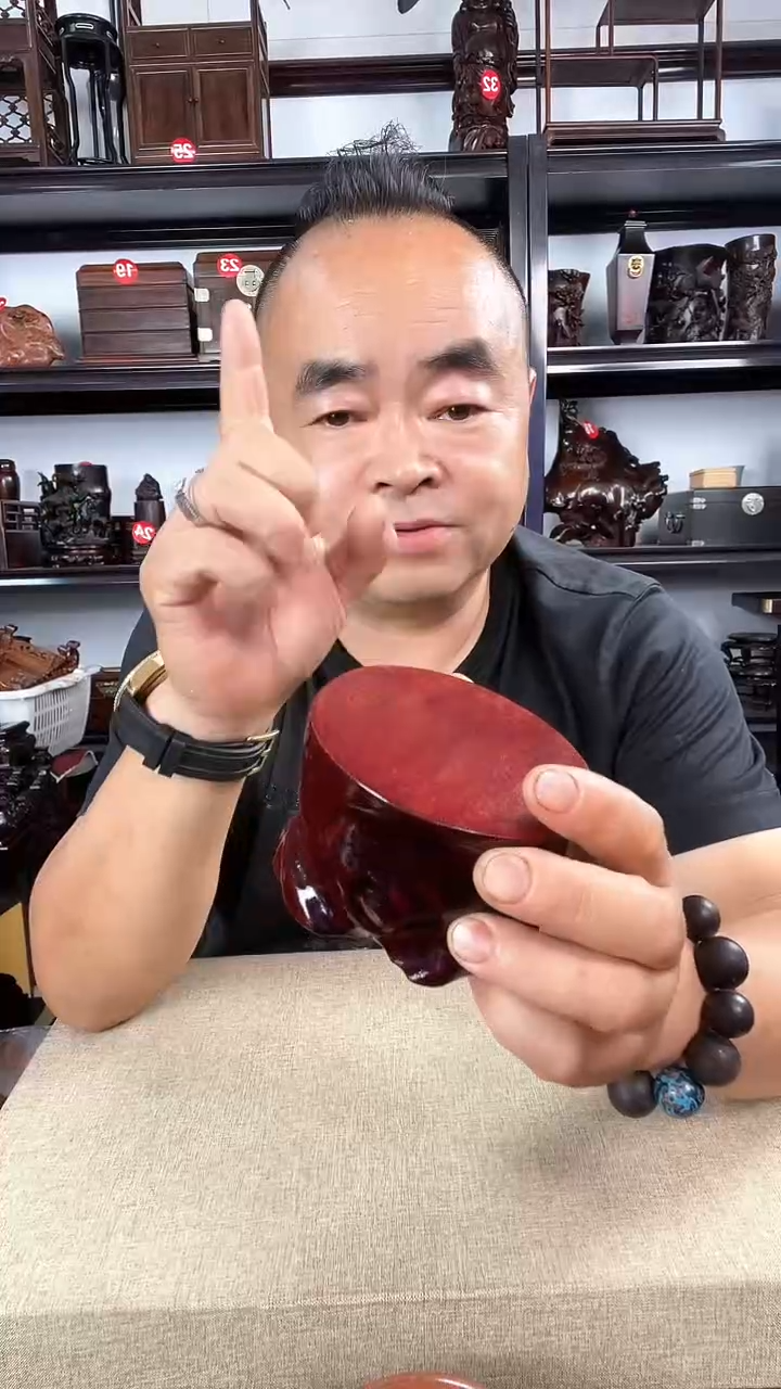 木0044老李红木工艺品