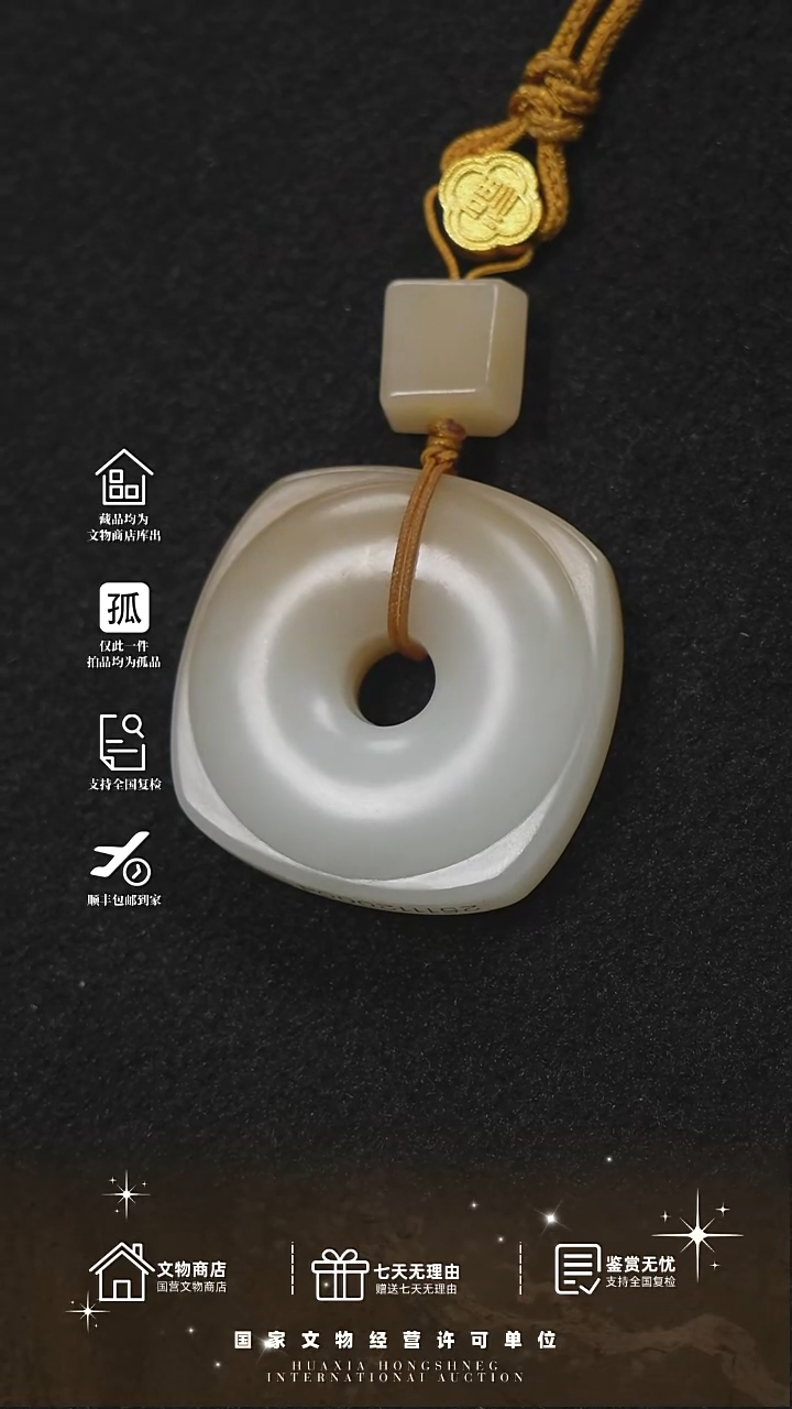 金顾*生1111111111111