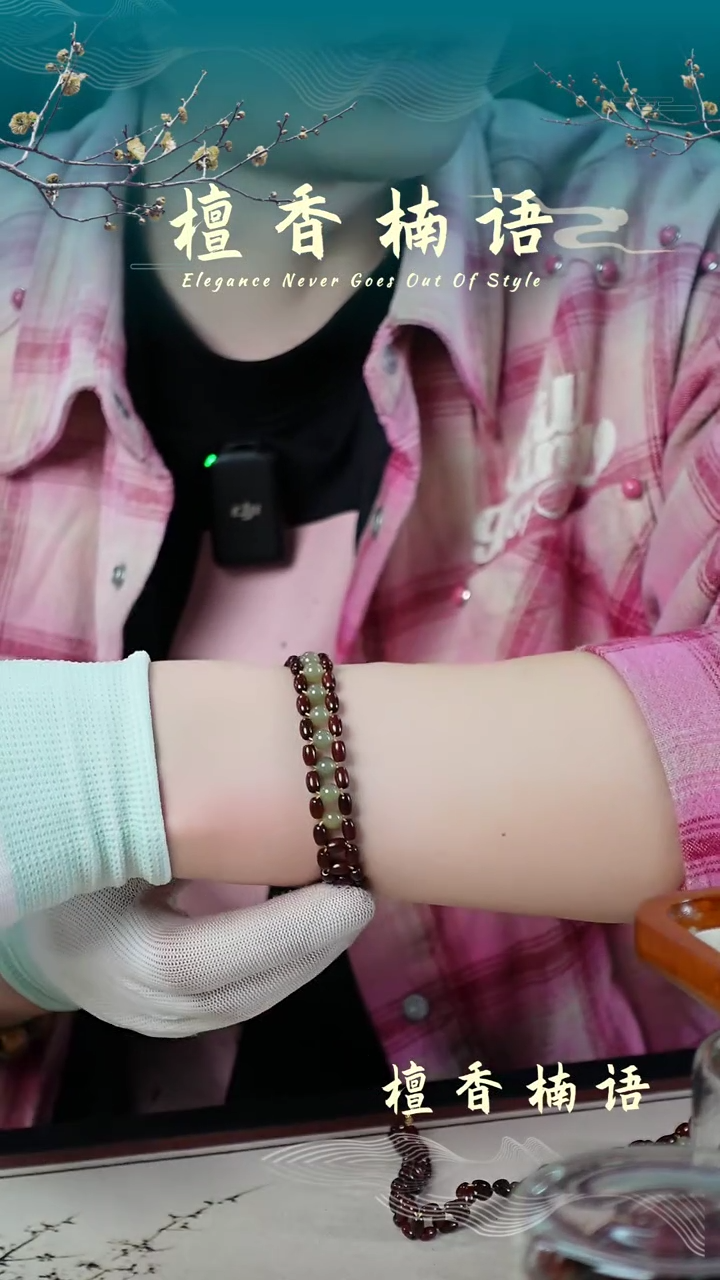 【闪购商品】小叶紫檀手串/手链两件套，颈链+腕链