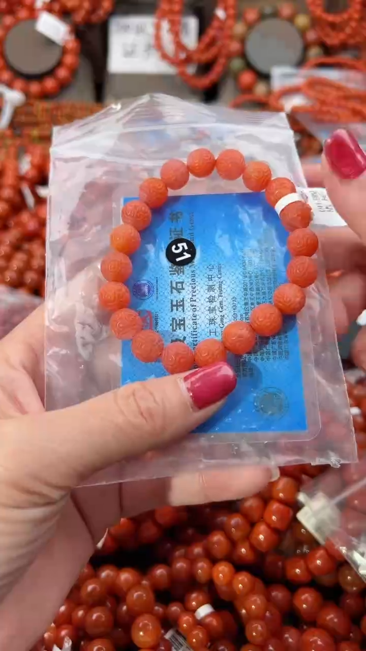 【闪购商品】南红玛瑙手串未镶嵌9+