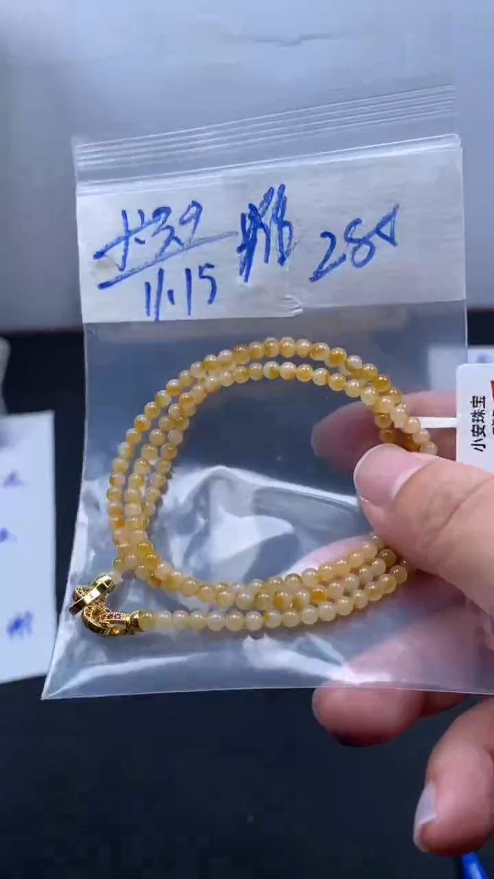 未镶嵌定制翡翠天然缅甸翡翠