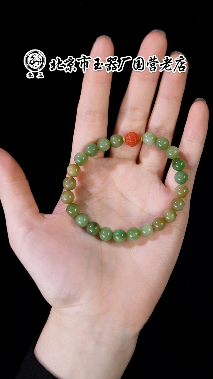 未镶嵌和田玉挂件BY1223FWY标018