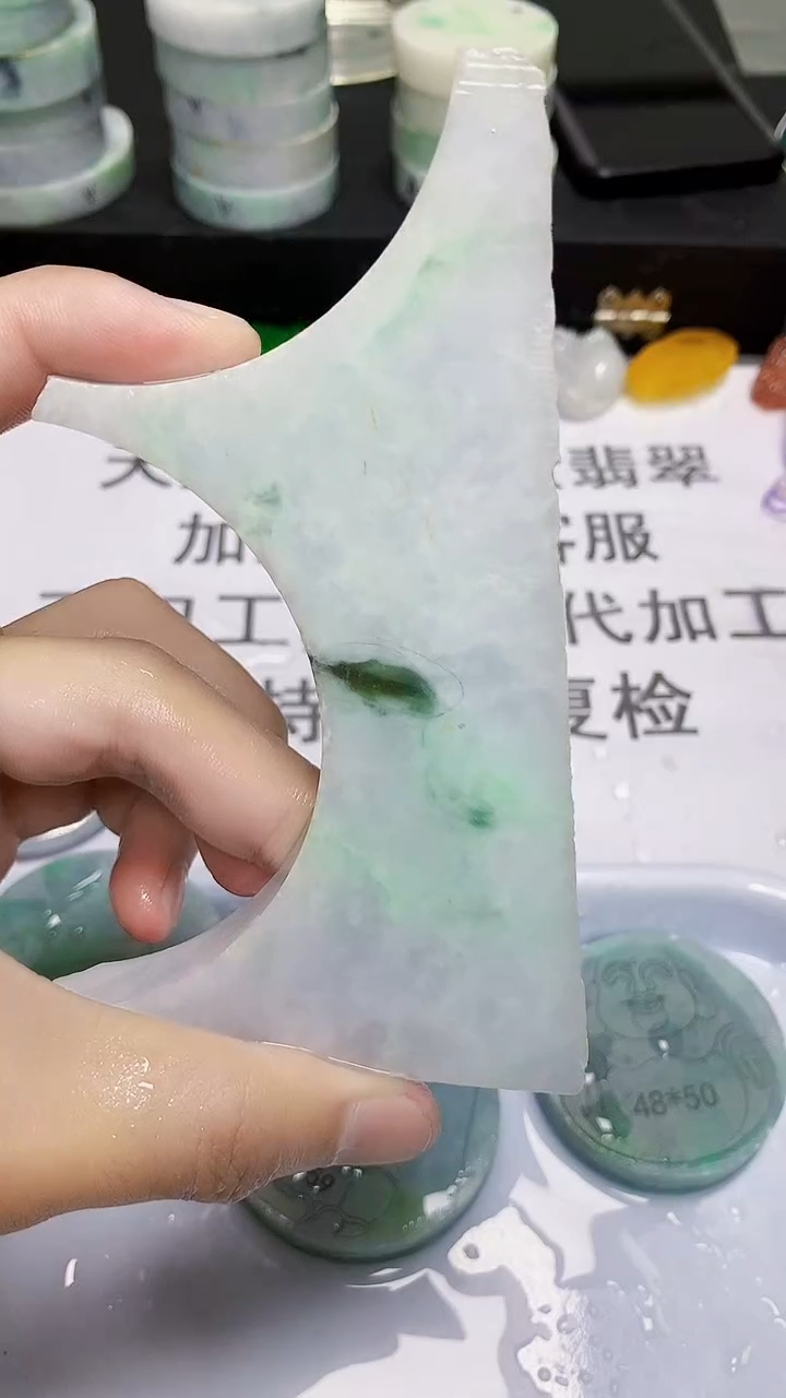 翡翠裸石缅甸天然翡翠A货833