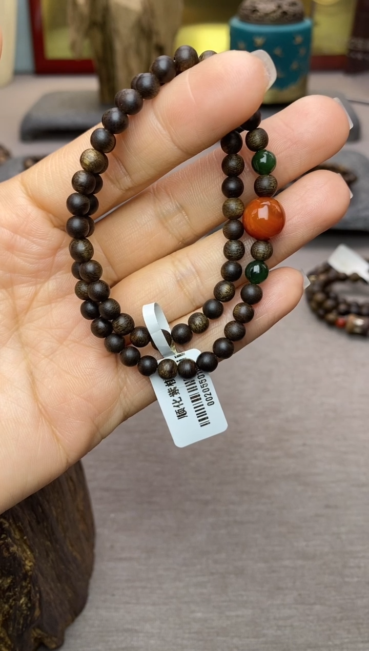 【闪购商品】沉香手串越南顺化紫棋糖结料0.5双圈沉水＋配饰