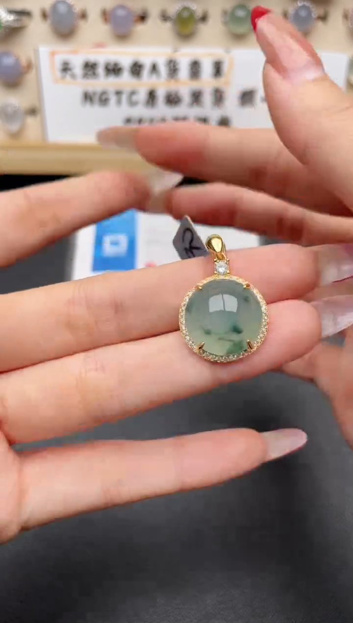 【闪购商品】翡翠吊坠(赠链)银S925镶嵌一物一证一礼盒