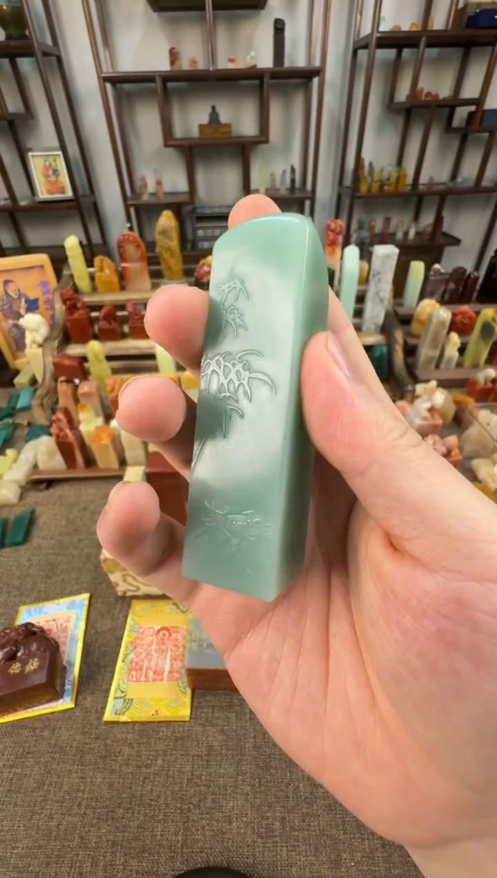 雅安绿印石梅子青A738