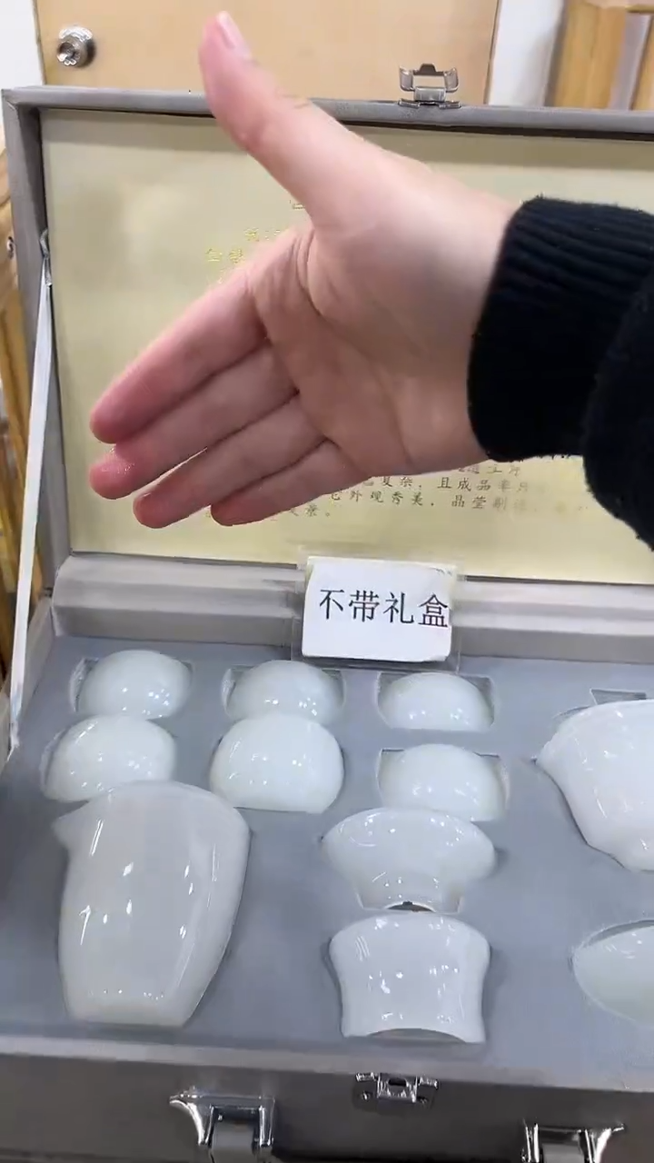 【闪购商品】展宏茶具展宏茶具@A-