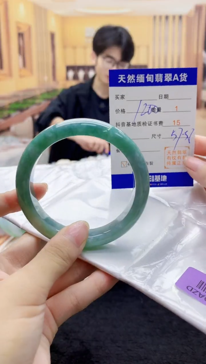 【闪购商品】翡翠手镯未镶嵌    H57-44