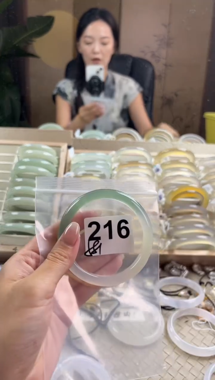 手镯玛瑙/玉髓未镶嵌216