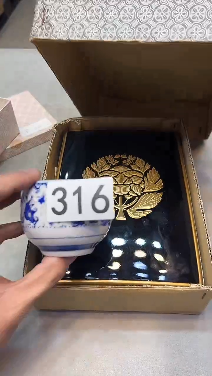?****?316周边瓷器啊