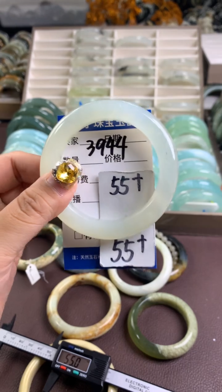 【闪购商品】蛇纹石玉手链未镶嵌3944