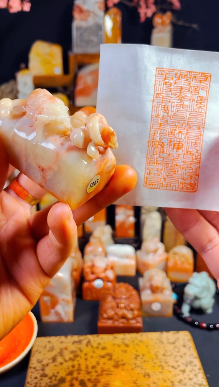 【闪购商品】老挝石印石手工篆刻《如梦令》