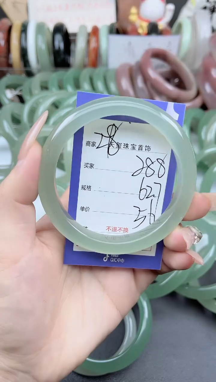 未镶嵌手镯石英质玉288