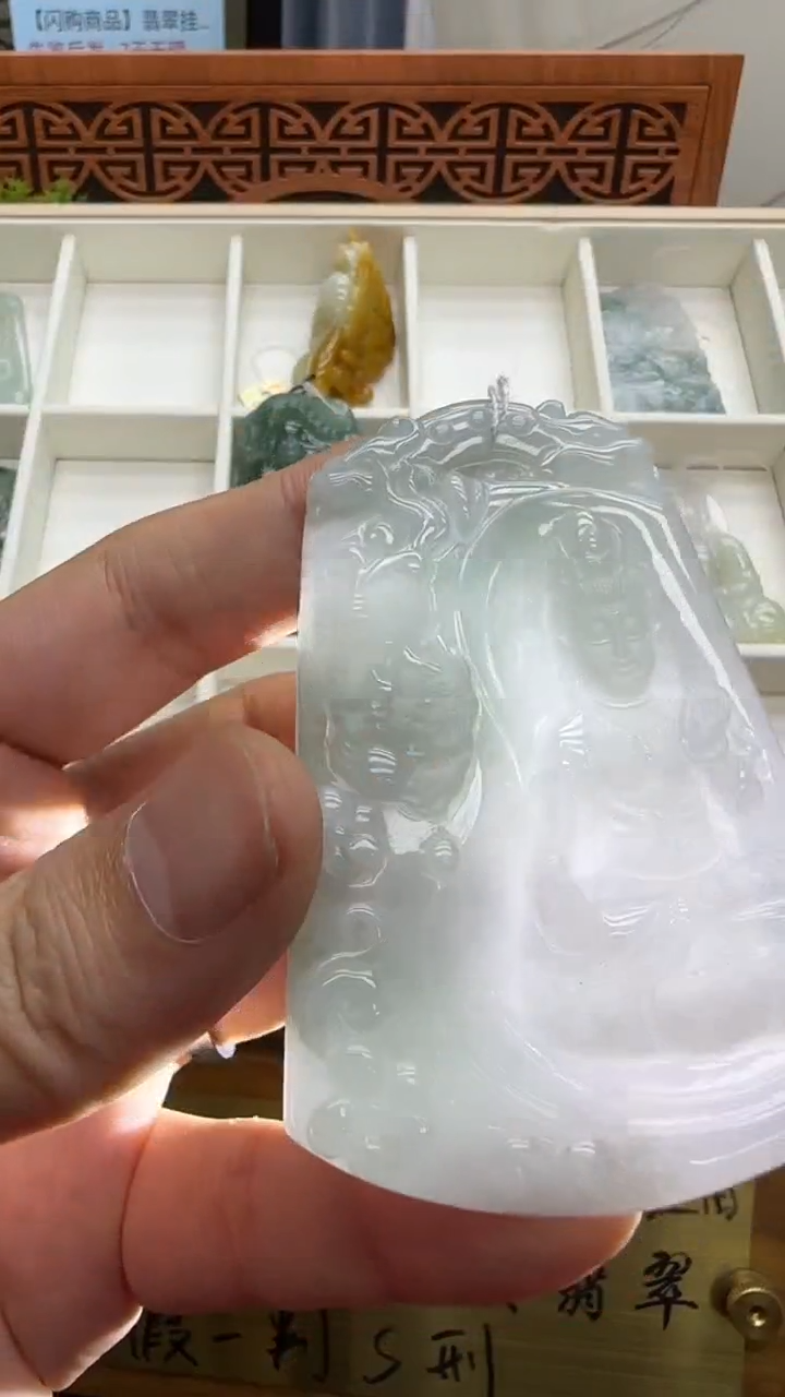 【闪购商品】翡翠挂件未镶嵌A货翡翠多样性孤品