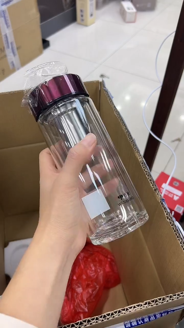 万象双层v266-410ml红