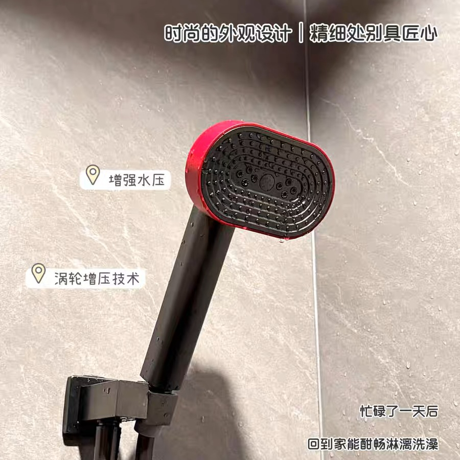 高端淋浴增通用多模式花洒  蓝盒