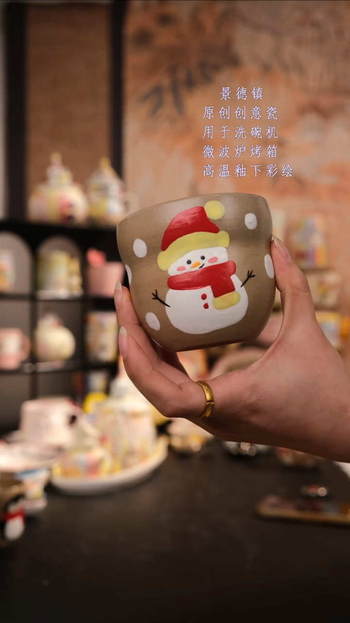摆件陶旺的可以陶瓷设计师款