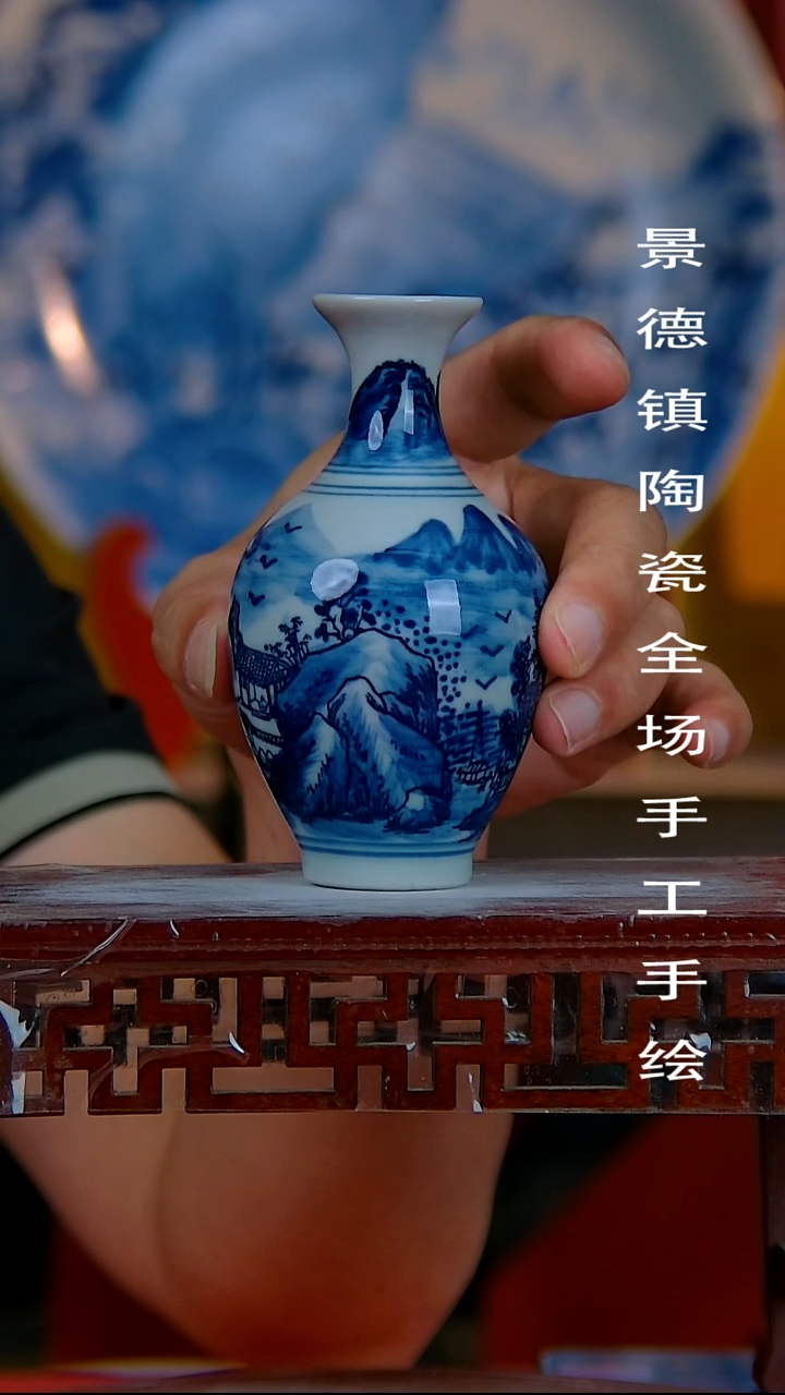 摆件景德镇陶瓷 全场手工手绘
