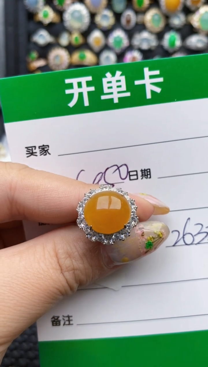 翡翠戒指银S925镶嵌2632