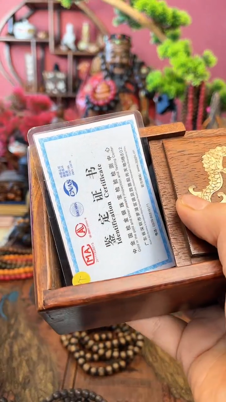 【闪购商品】木中之王59白奇桶珠妍妍批发