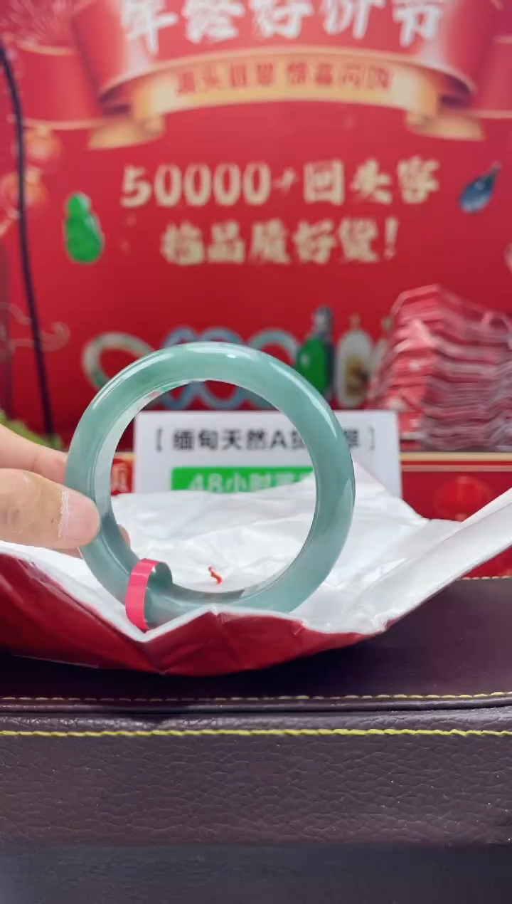 【闪购商品】翡翠手镯未镶嵌手镯8