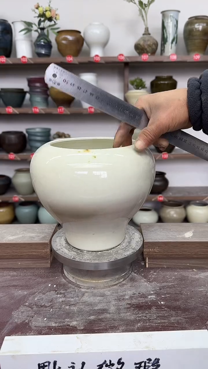 【闪购商品】陶瓷23-高20口15瑕