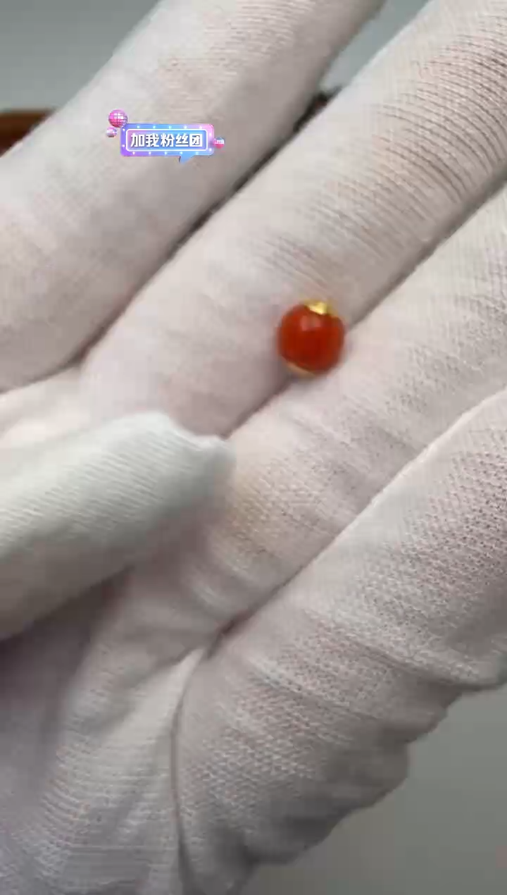 吊坠(不含链)未镶嵌南红玛瑙南红吊坠