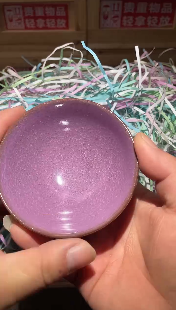 茶盏紫罗兰三绝茶杯