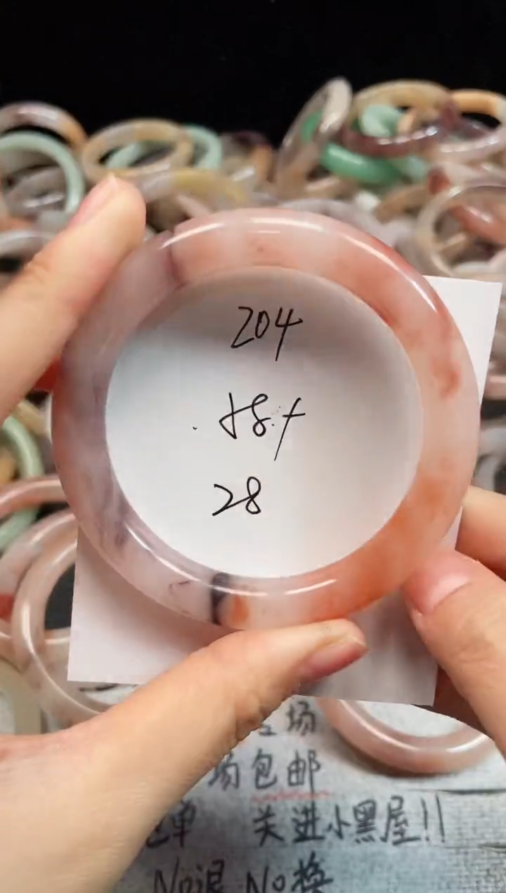 未镶嵌手镯石英质玉204