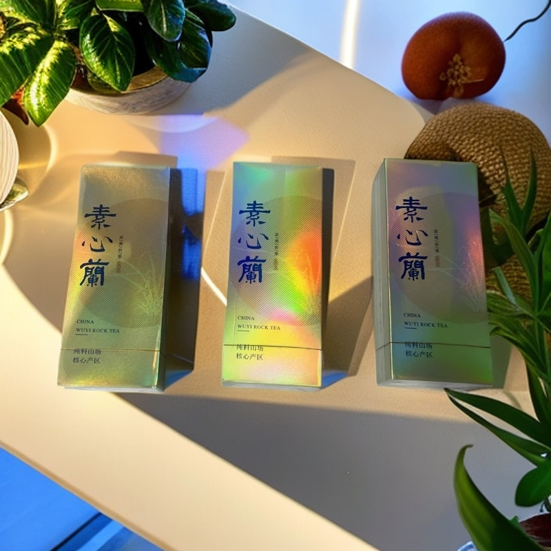 品鉴组合装 素心兰2泡装3盒 【岩世间】