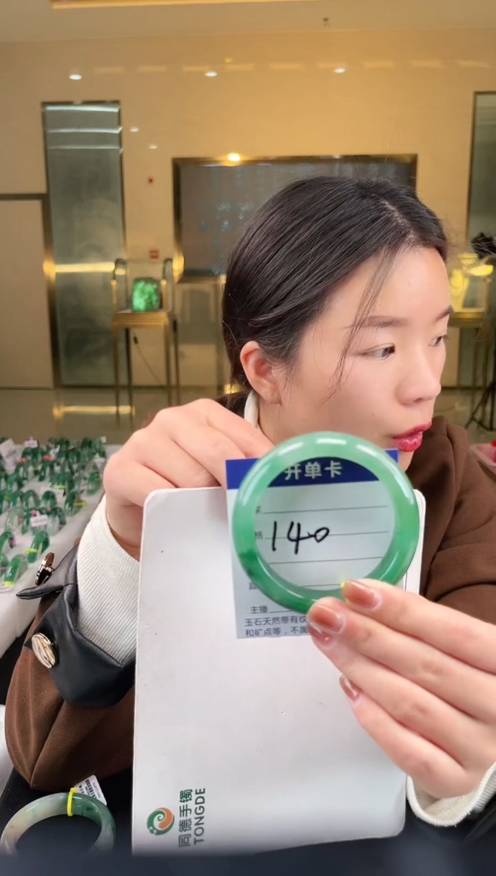 【闪购商品】石英质玉手镯未镶嵌蒋忠婷