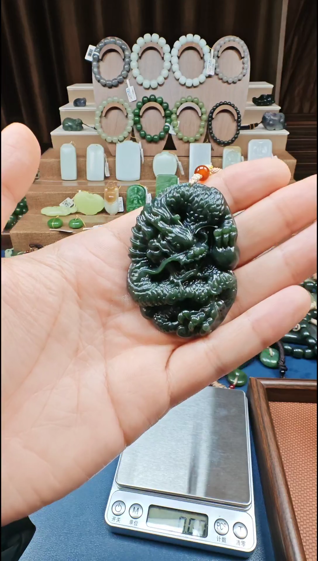 颈饰未镶嵌和田玉多样性发货拍一发一