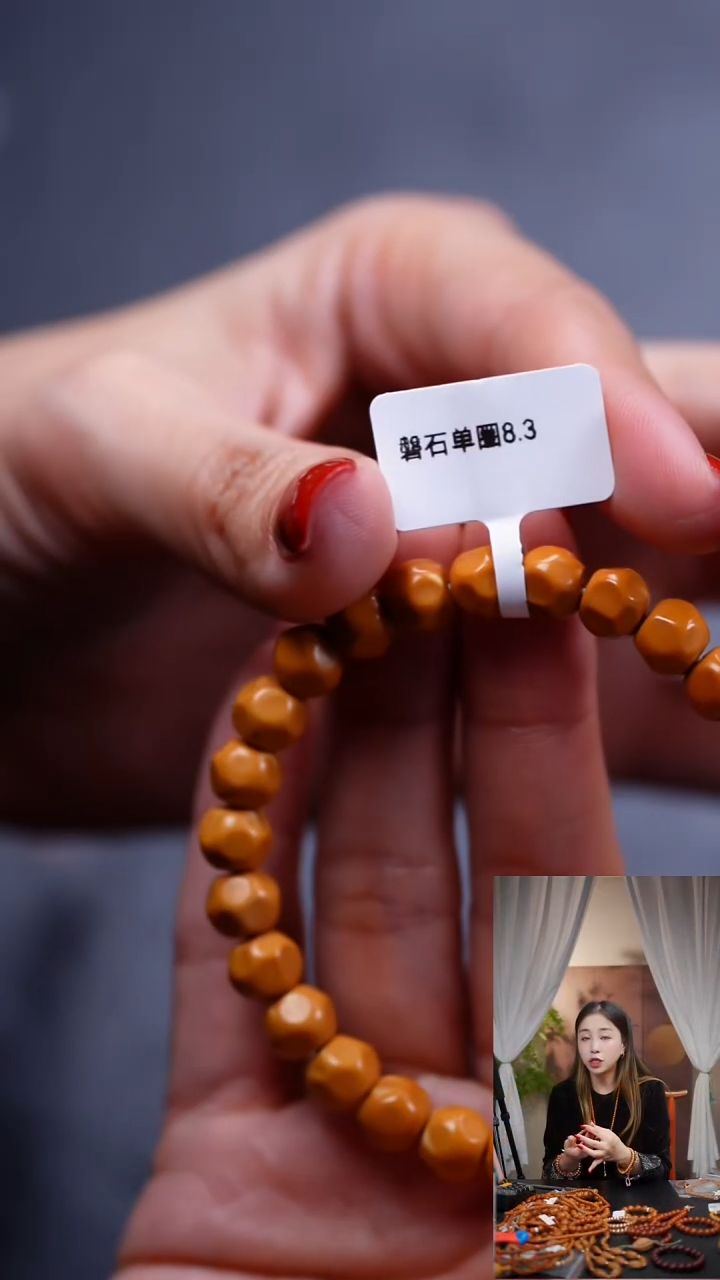 吊坠橄榄核橄榄核