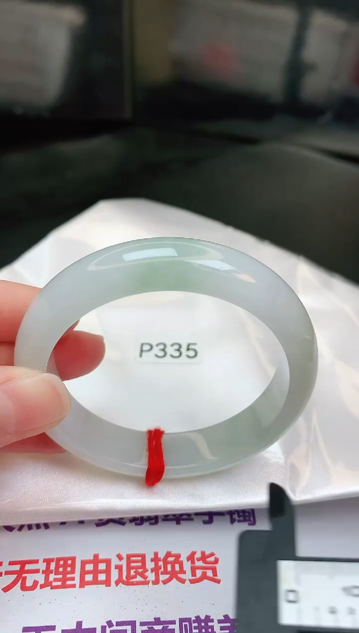 【闪购商品】翡翠手镯未镶嵌缅甸天然A货手镯