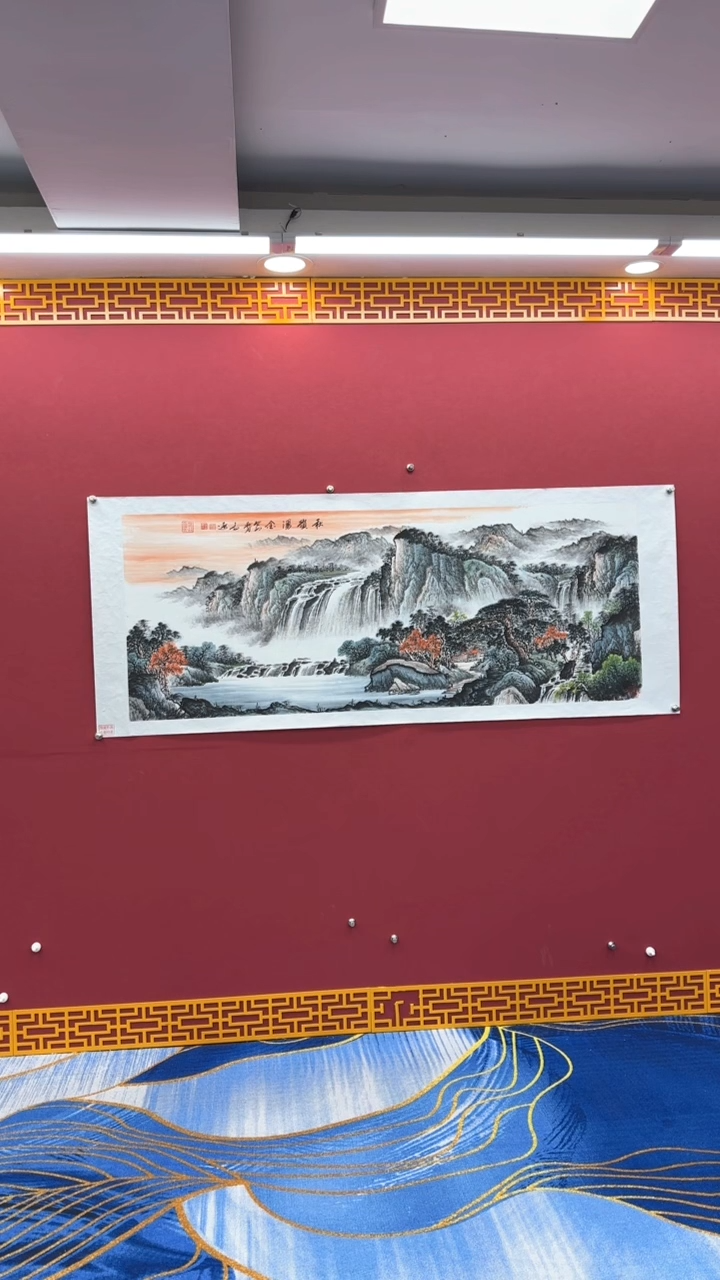 【闪购商品】国画书法绘画闪电购-