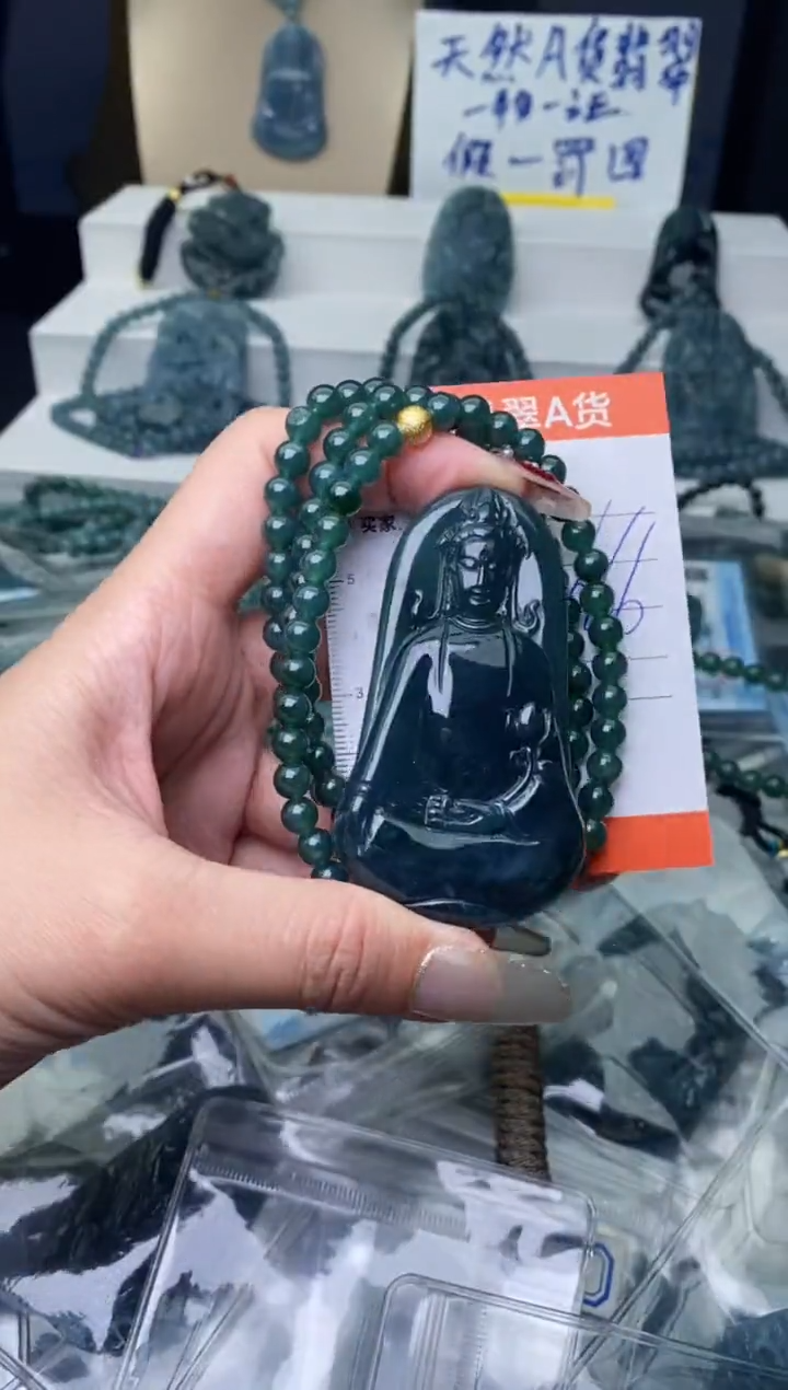 【闪购商品】翡翠颈饰未镶嵌···········