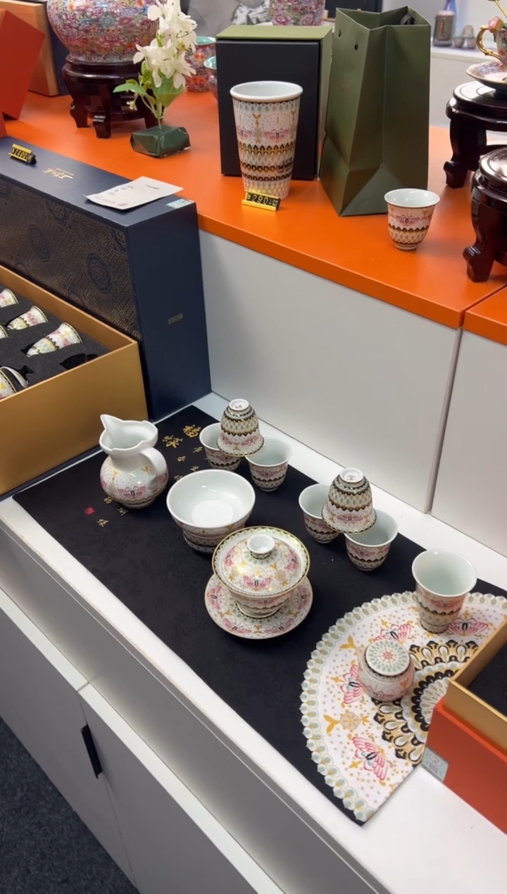 【闪购商品】瓷片小乔闪电购链接