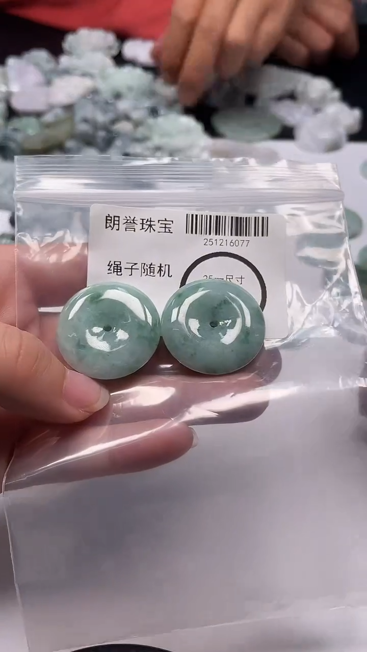 颈饰未镶嵌翡翠翡翠未镶嵌颈饰翡翠吊坠6077