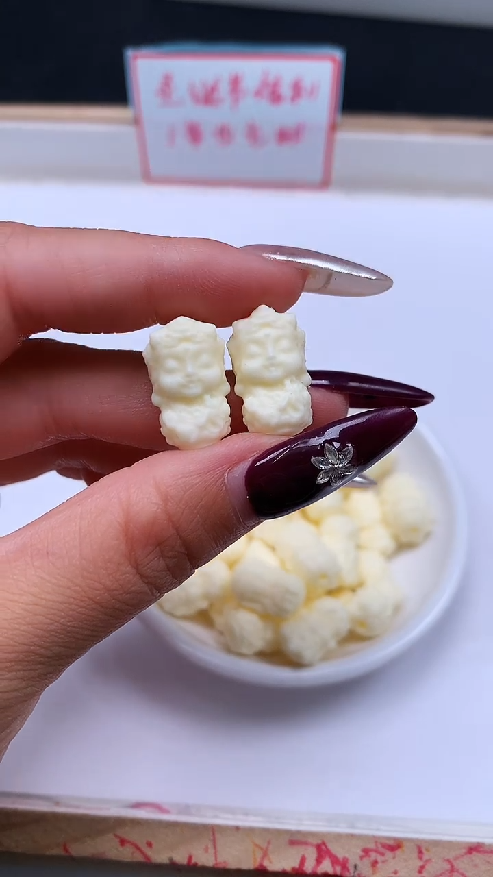 菩提散珠1713 牙牙 果 度母 18*11mm 2个5.8元