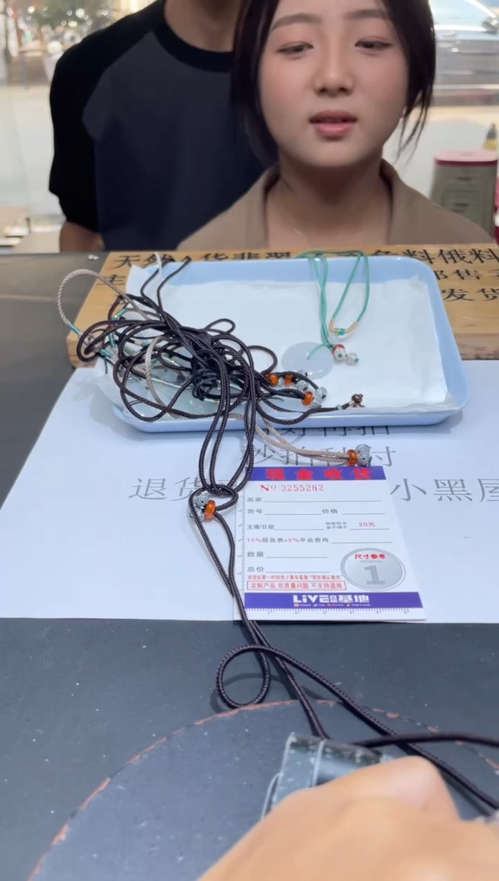 【闪购商品】定制翡翠未镶嵌未抛光毛货多样性发其一拍一发一5282