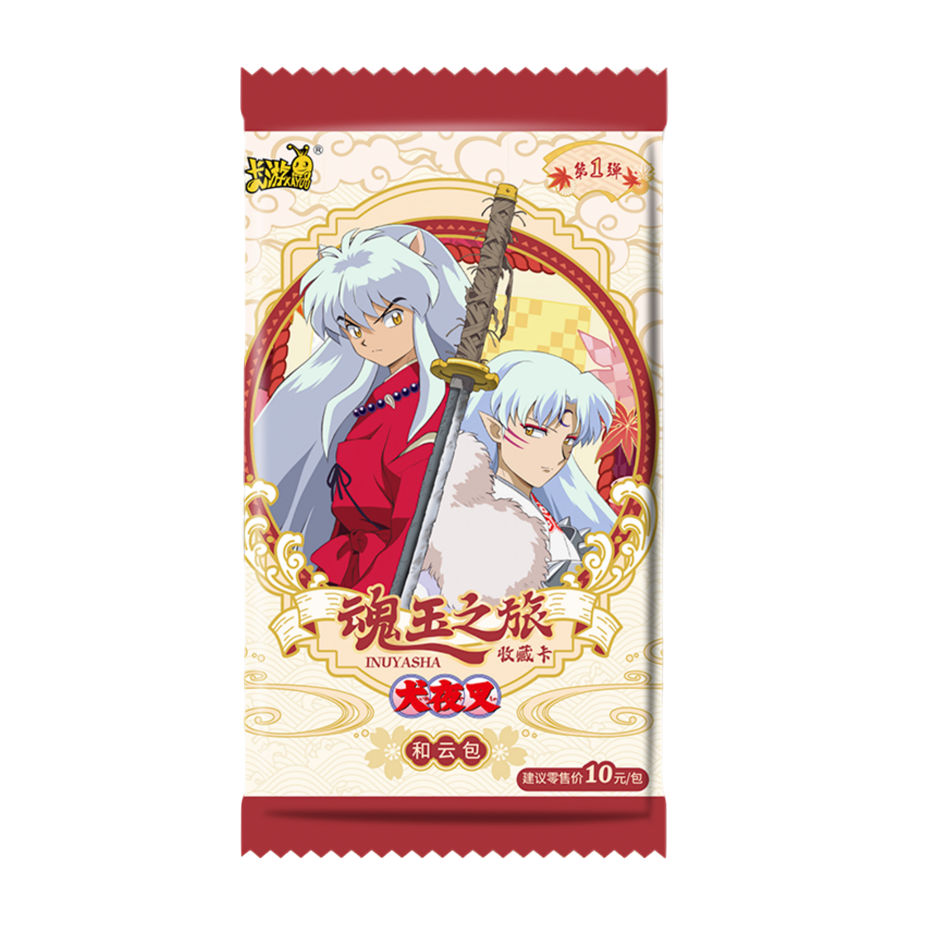 卡游【玩法合集】犬夜叉-魂玉之旅收藏卡-和云包-第一弹