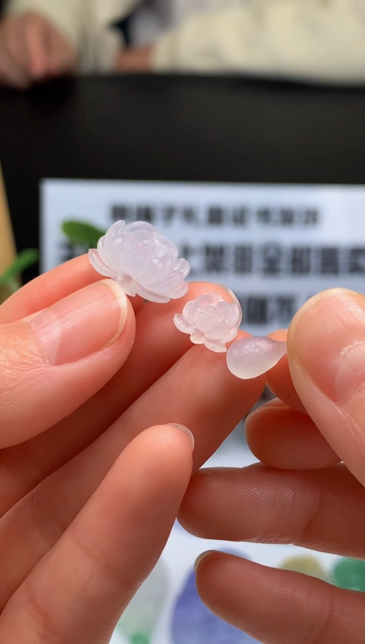 【闪购商品】定制翡翠未镶嵌吊坠-86943