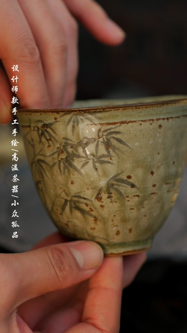 【闪购商品】【吾二255】景德镇陶瓷***