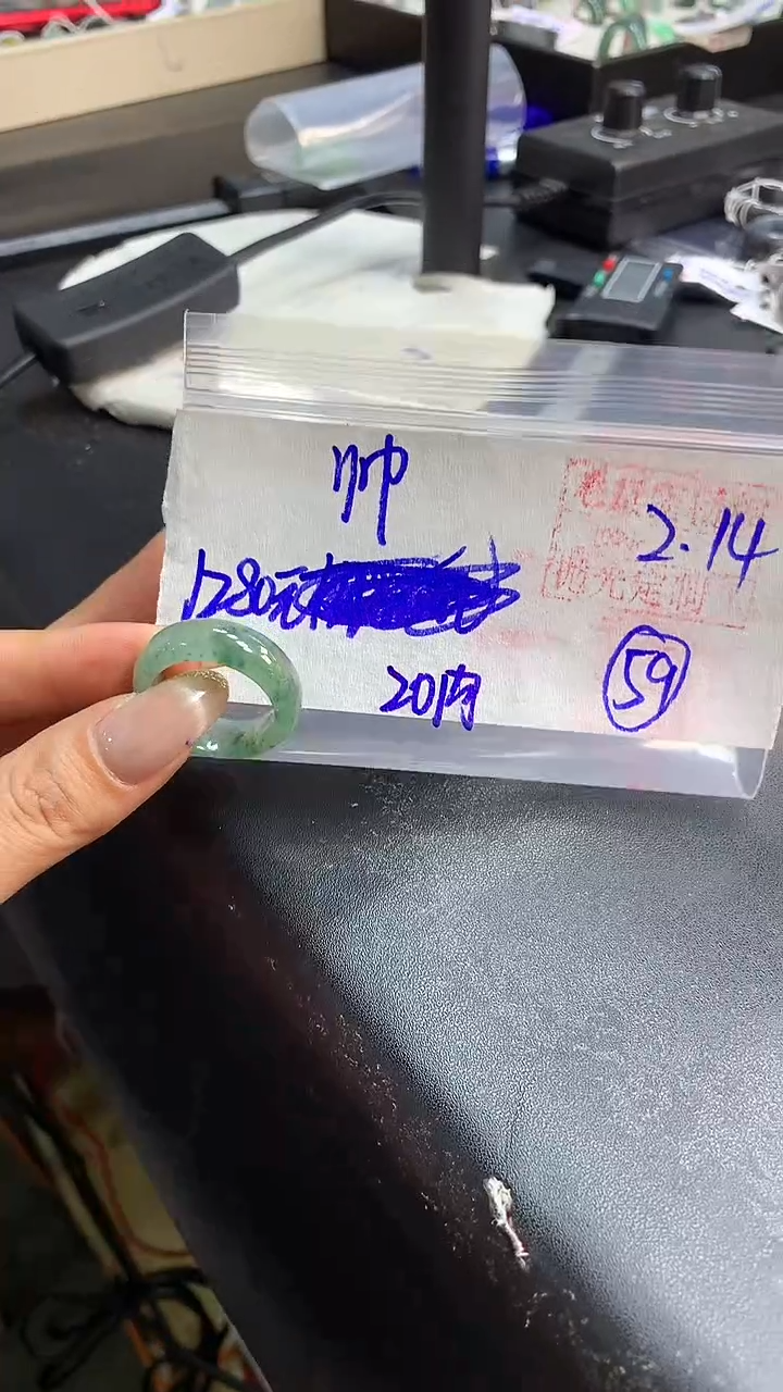 【闪购商品】定制翡翠戒圈未镶嵌59 橘子寻翠定制毛货需精细抛光