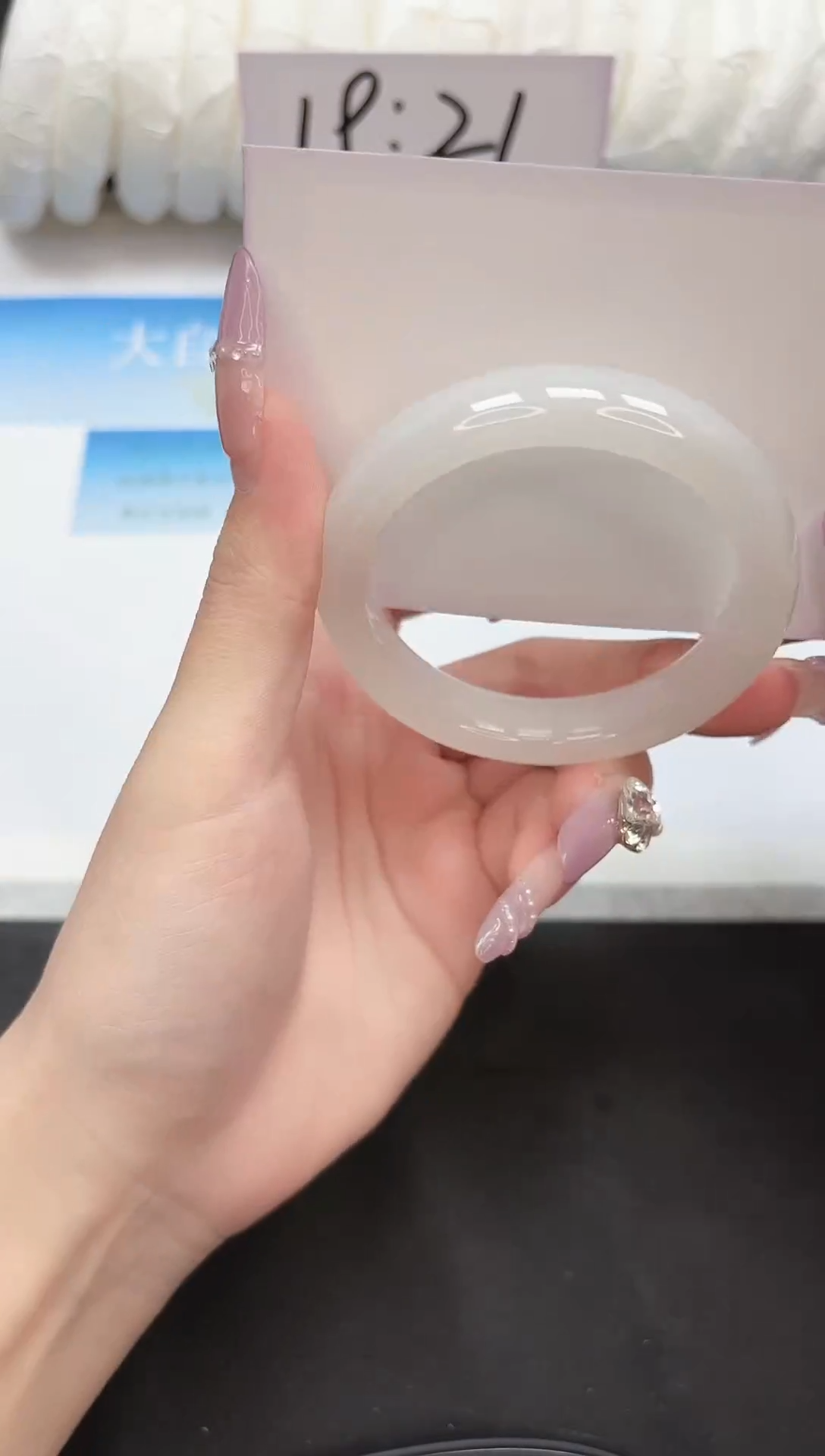 未镶嵌手镯石英质玉12-54