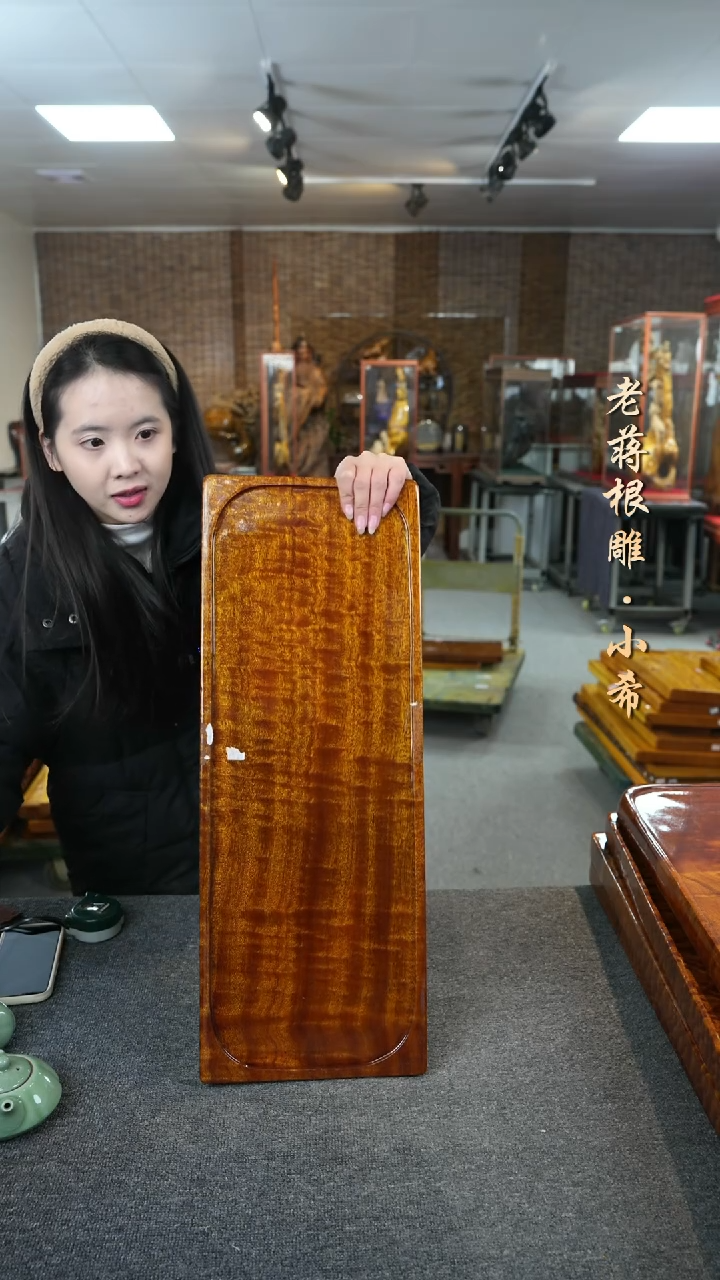 【闪购商品】大叶金丝楠茶盘尺寸61-22-4