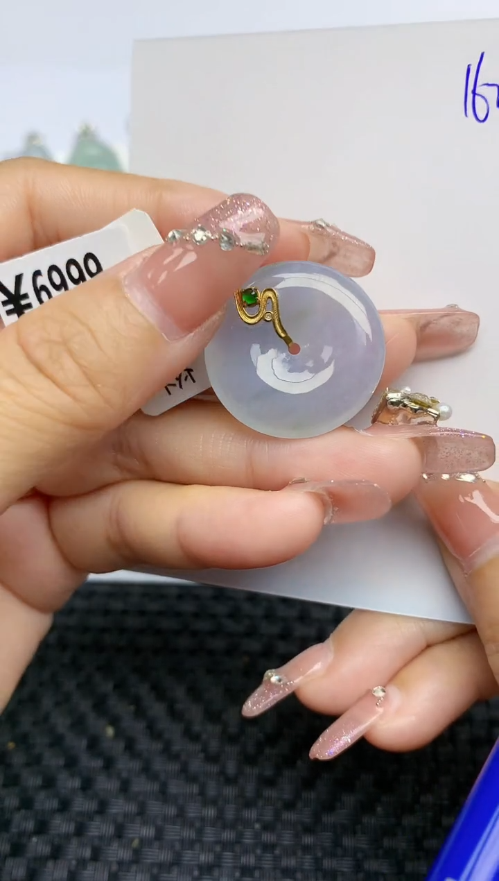 【闪购商品】翡翠颈饰18K金镶嵌天然A货翡翠 162